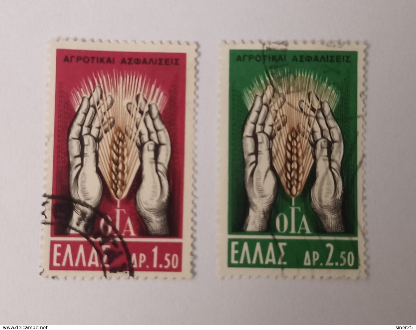 Greece 1962 - Used - Used Stamps