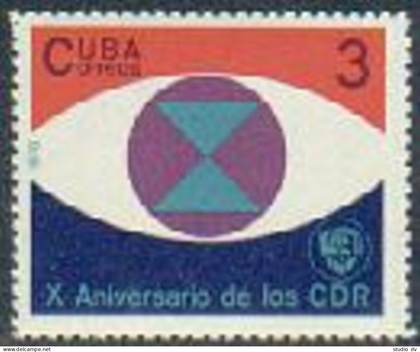 Cuba 1555 2 Stamps,MNH.Michel 1627. CDR, Committee: Defense Of Revolution, 1970. - Ongebruikt