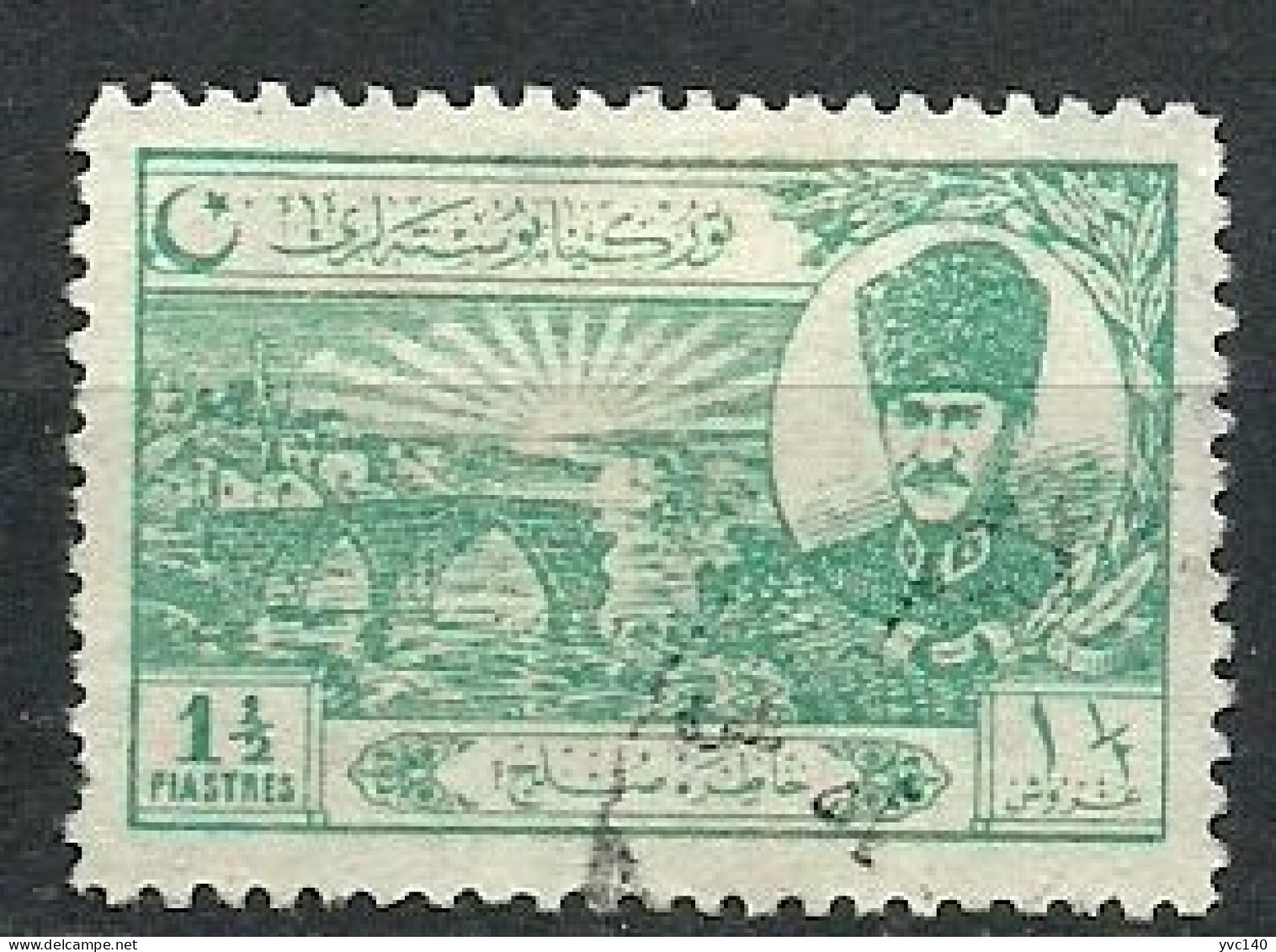 Turkey; 1924 Lausanne Treaty Of Peace 1 1/2 K. - Oblitérés