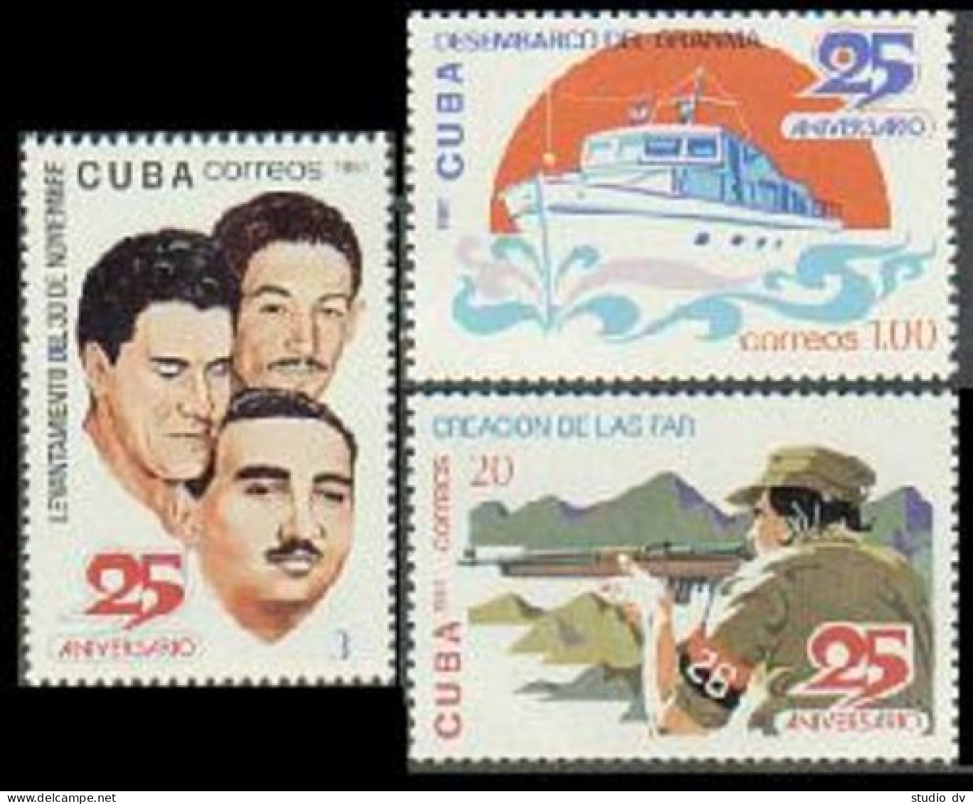 Cuba 2454-2456,MNH.Michel 2603-2605. Revolutionary Forces,25,1981.Yacht Granma. - Neufs