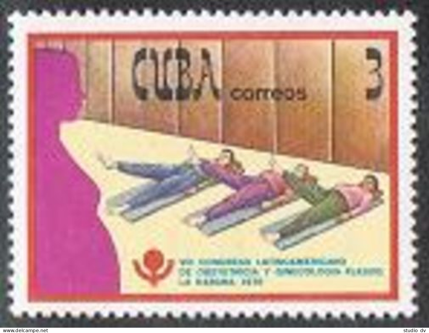 Cuba 2027 2 Stamps, MNH. Mi 2102. Latin-American Obstetrics, Gynecology Congress - Neufs