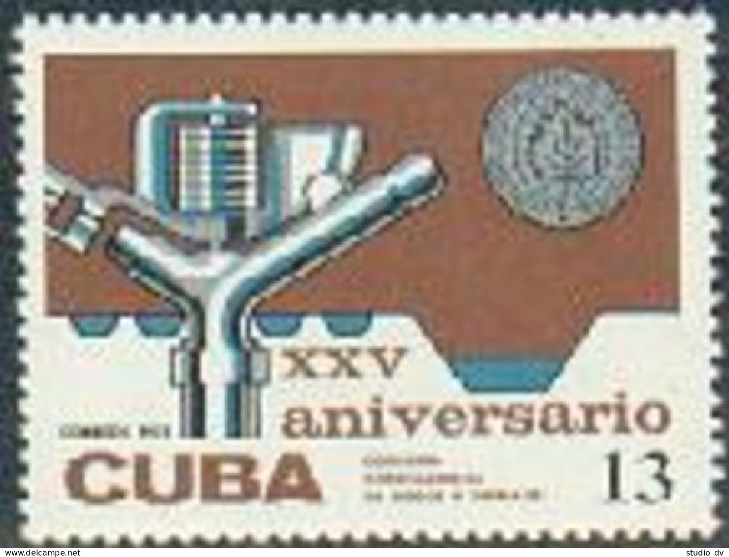 Cuba 1989, MNH. Michel 2098. Irrigation And Drainage Commission, 1975. - Unused Stamps