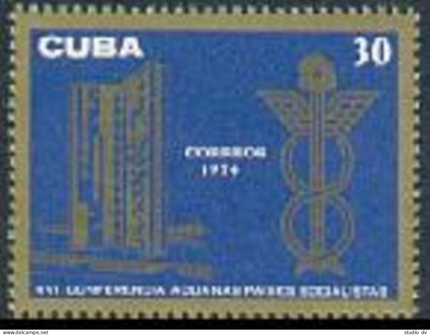 Cuba 1936,MNH.Michel 2011. COMECON Building,Moscow.Conference 1974. - Ongebruikt