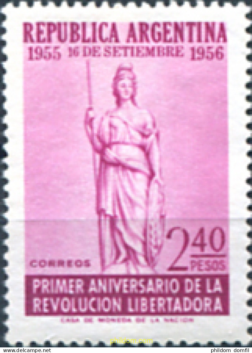 725965 MNH ARGENTINA 1956 PRIMER ANIVERSARIO DE LA REVOLUCION LIBERTADORA - Ongebruikt