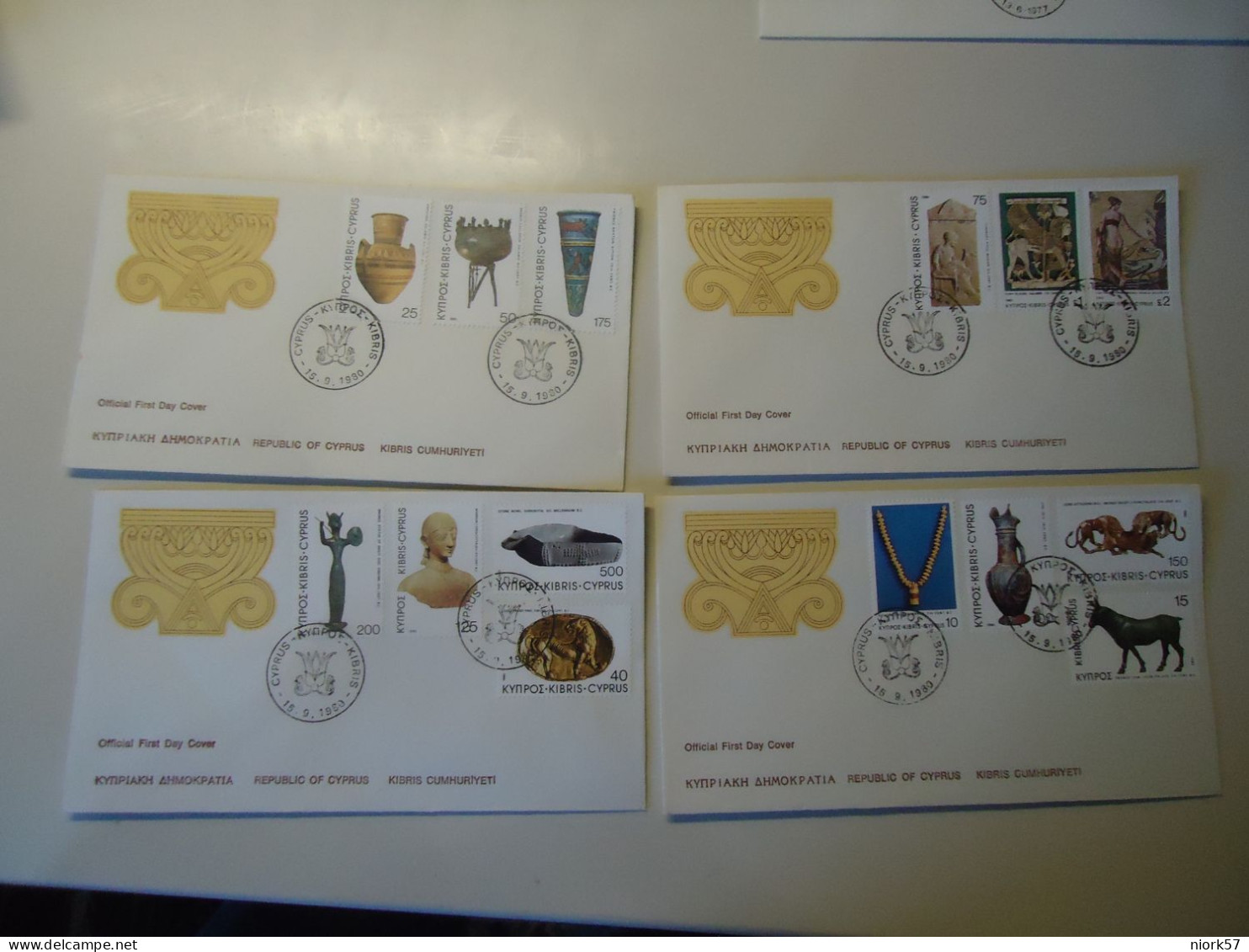 CYPRUS FDC 4  ART  MUSEUM  DEFINITION ISSUE - Lettres & Documents