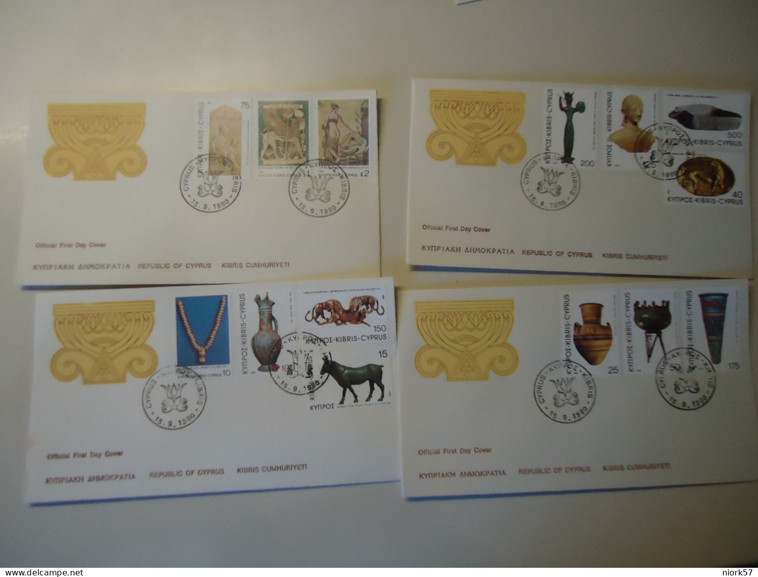 CYPRUS FDC   1980  4  ART  MUSEUM  DEFINITION ISSUE - Covers & Documents