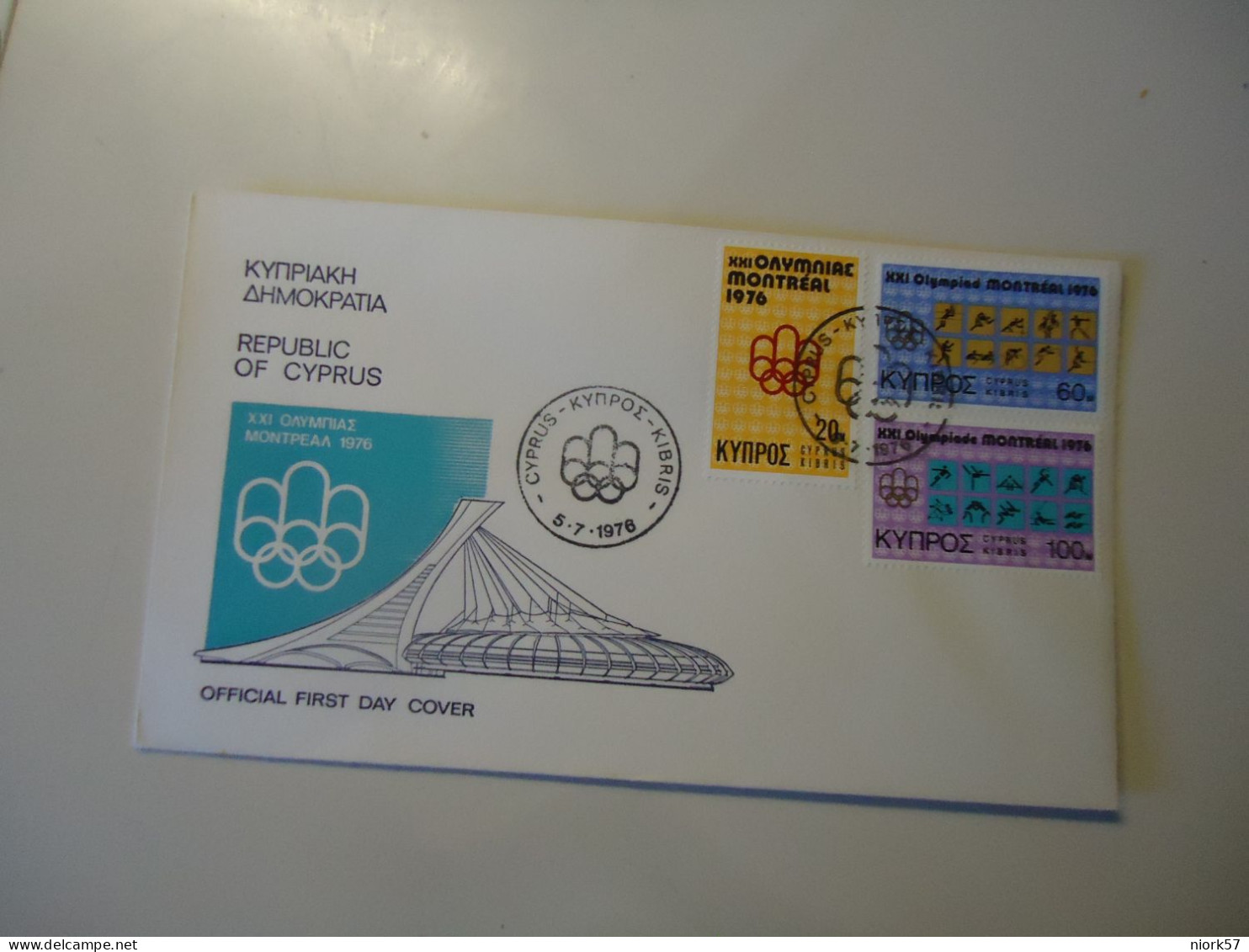 CYPRUS FDC   OLYMPIC GAMES MONTREAL 1976 - Estate 1976: Montreal