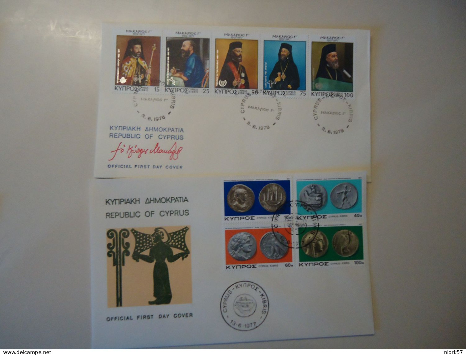 CYPRUS FDC  MAKARIOS   1978  COINS 1977 - Lettres & Documents