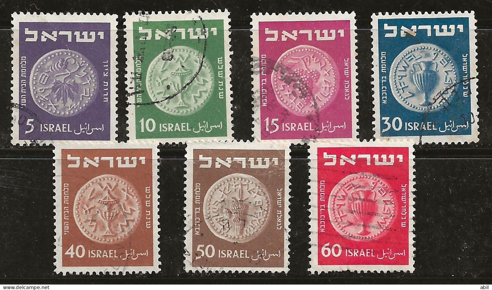 Israël 1951-1952 N°Y.T. ;  7 Valeurs Série 37 à 42A Obl. - Oblitérés (sans Tabs)