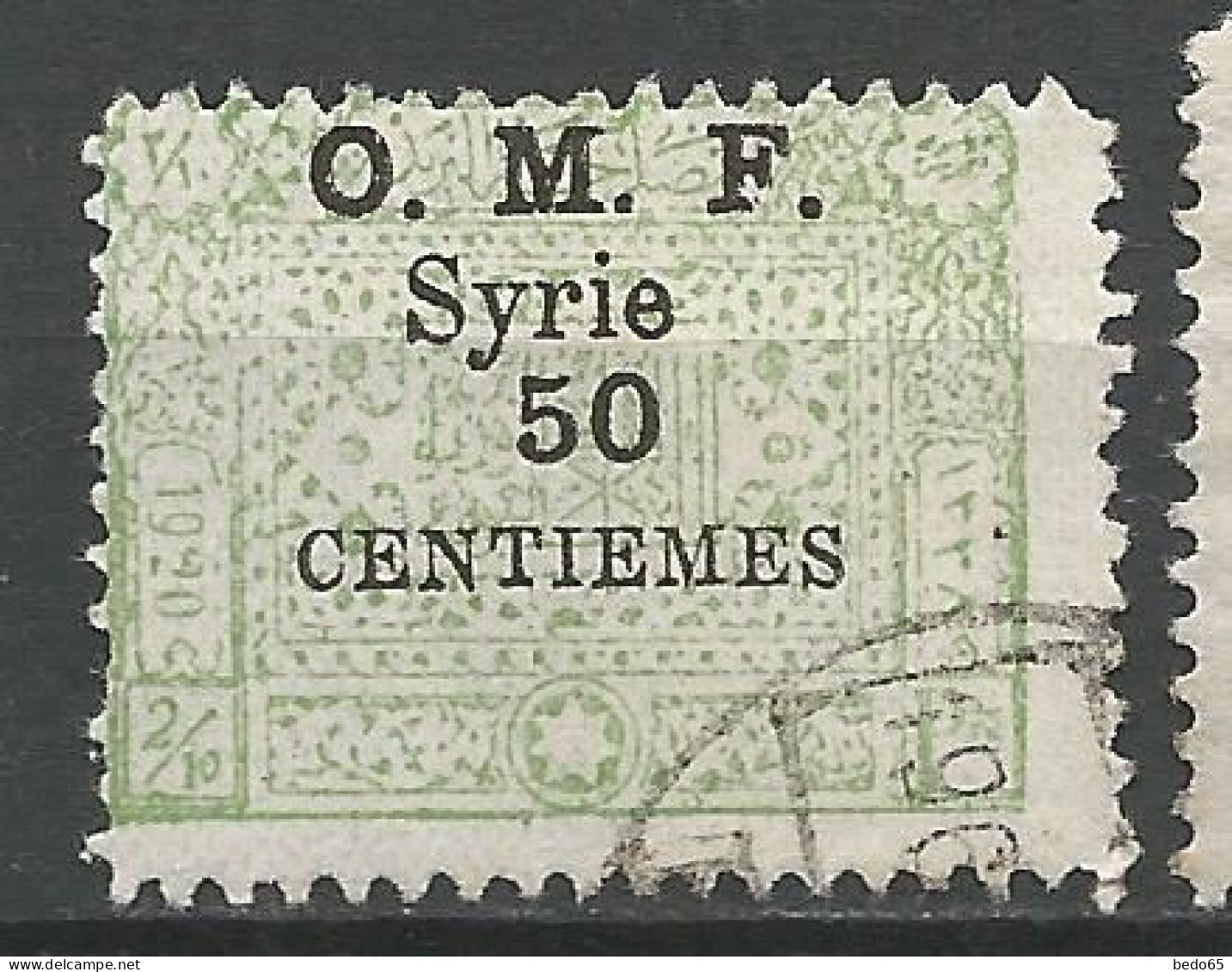 SYRIE N° 75 OBL/ Used - Oblitérés