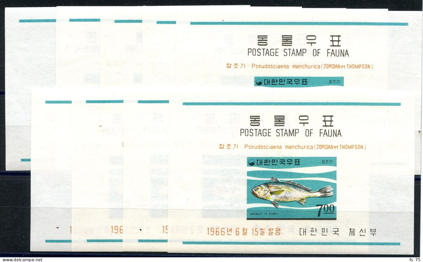 COREE DU SUD - YVERT 417 A 419 + BF 109 A 111 POISSONS - 9 SERIES COMPLETES - SANS CHARNIERE - Korea, South