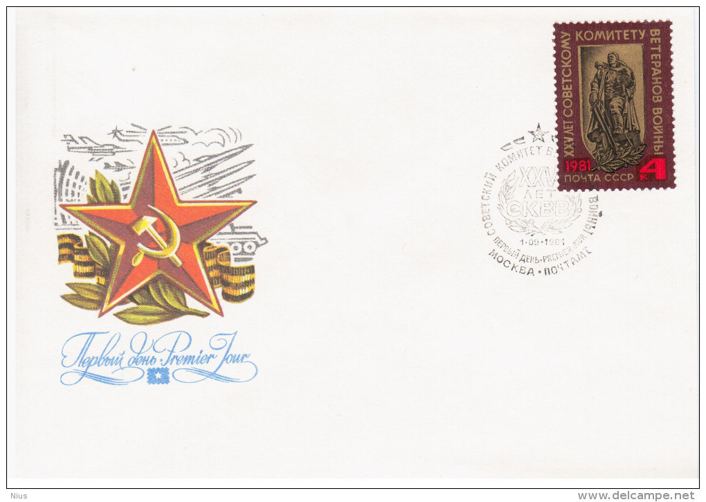 Russia USSR 1981 FDC 25th Anniversary Of Soviet War Veterans Committee, Germany Berlin - FDC