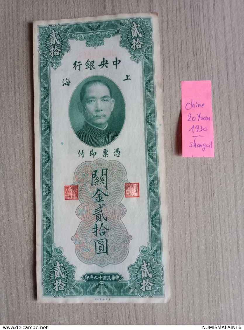 Chine-billet De 20 Yuan- 1930 - China