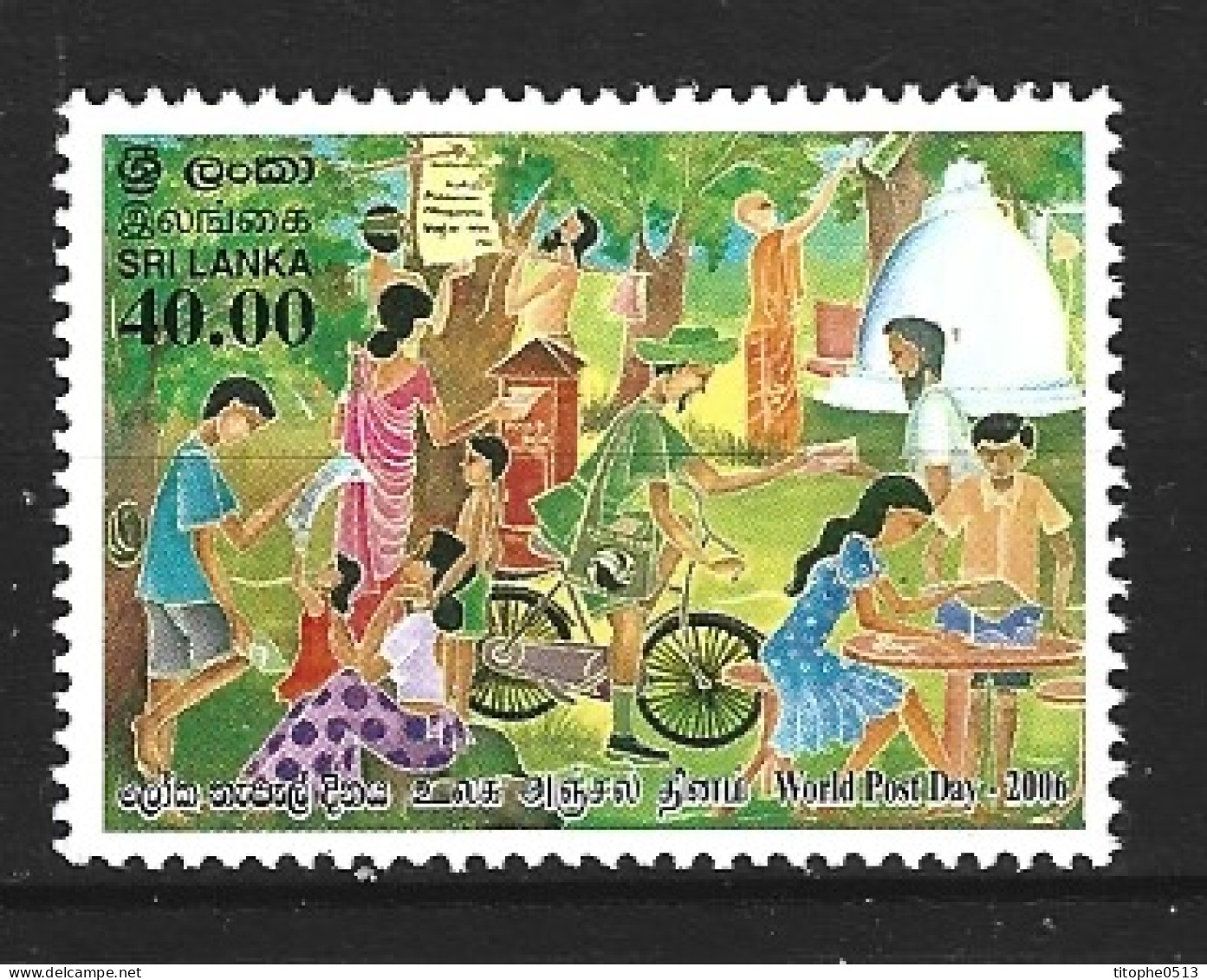 SRI LANKA. N°1563 De 2006. Facteur à Vélo. - Posta