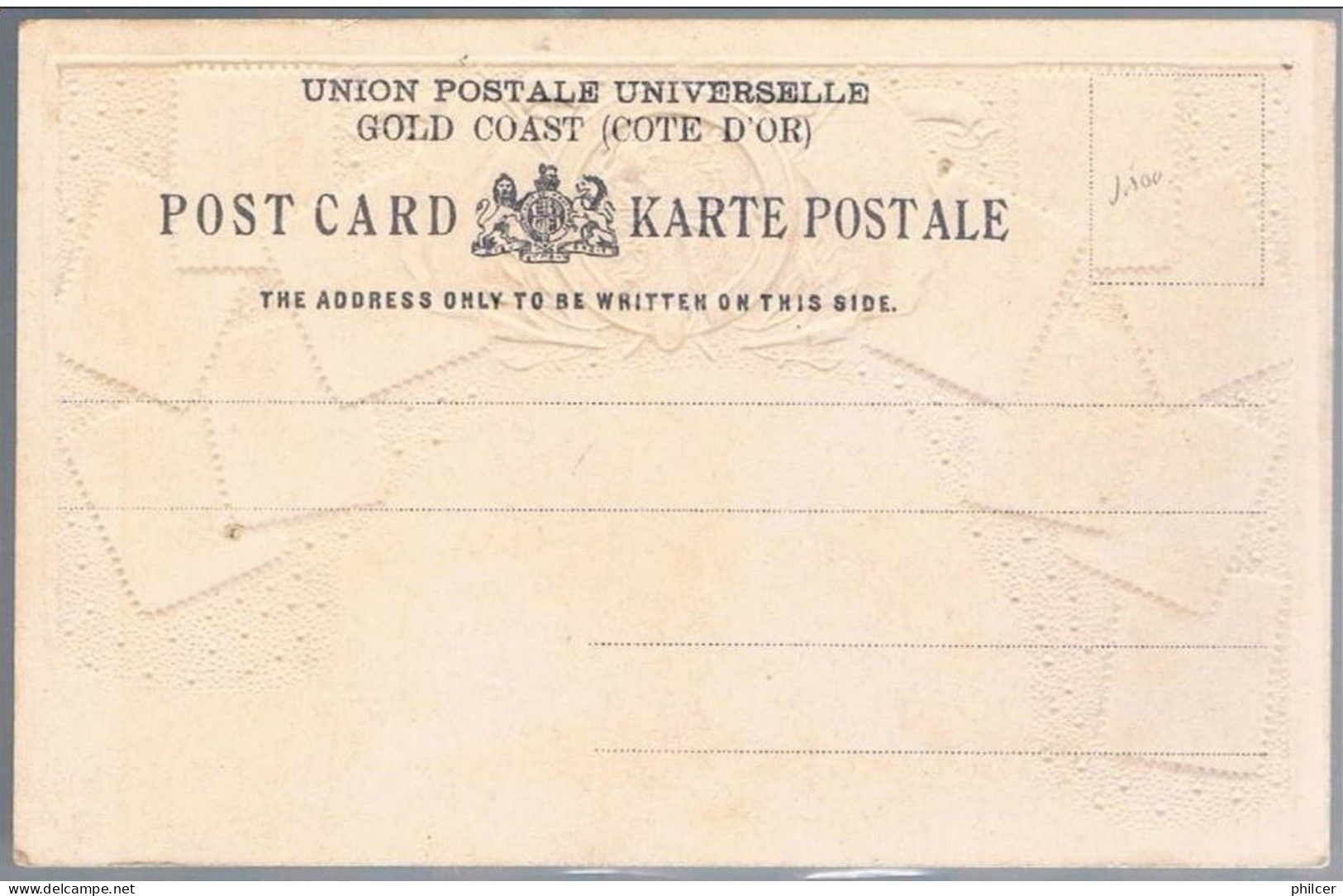 Great Britain, Gold Coast, Post Card - Goldküste (...-1957)