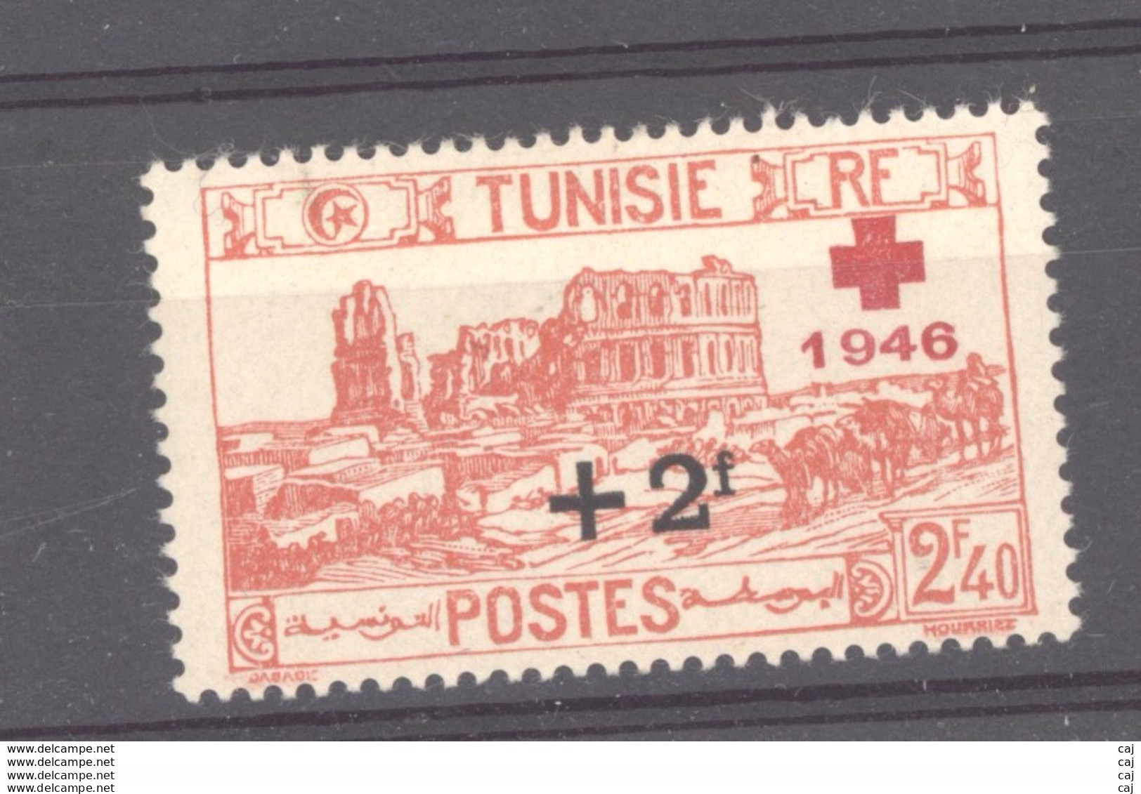 Tunisie  :  Yv  308  ** - Neufs