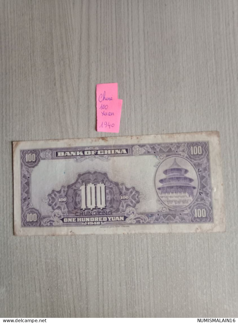 Chine-billet De 100 Yuan- 1940 - China