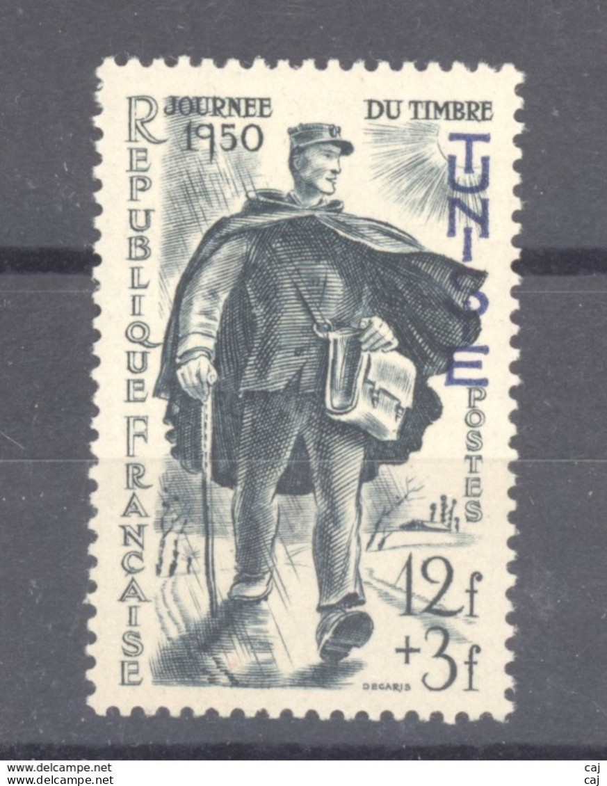 Tunisie  :  Yv  334  ** - Neufs