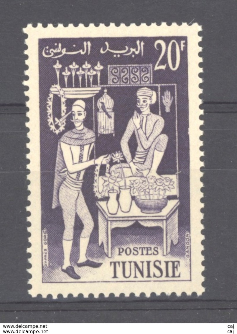 Tunisie  :  Yv  400  ** - Neufs