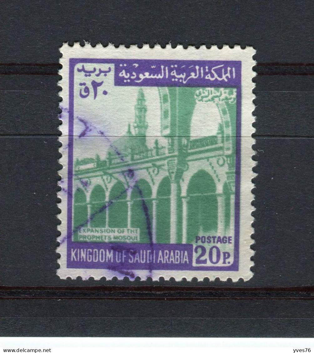 ARABIE SAOUDITE - Y&T N° 363° - La Mosquée - Arabie Saoudite