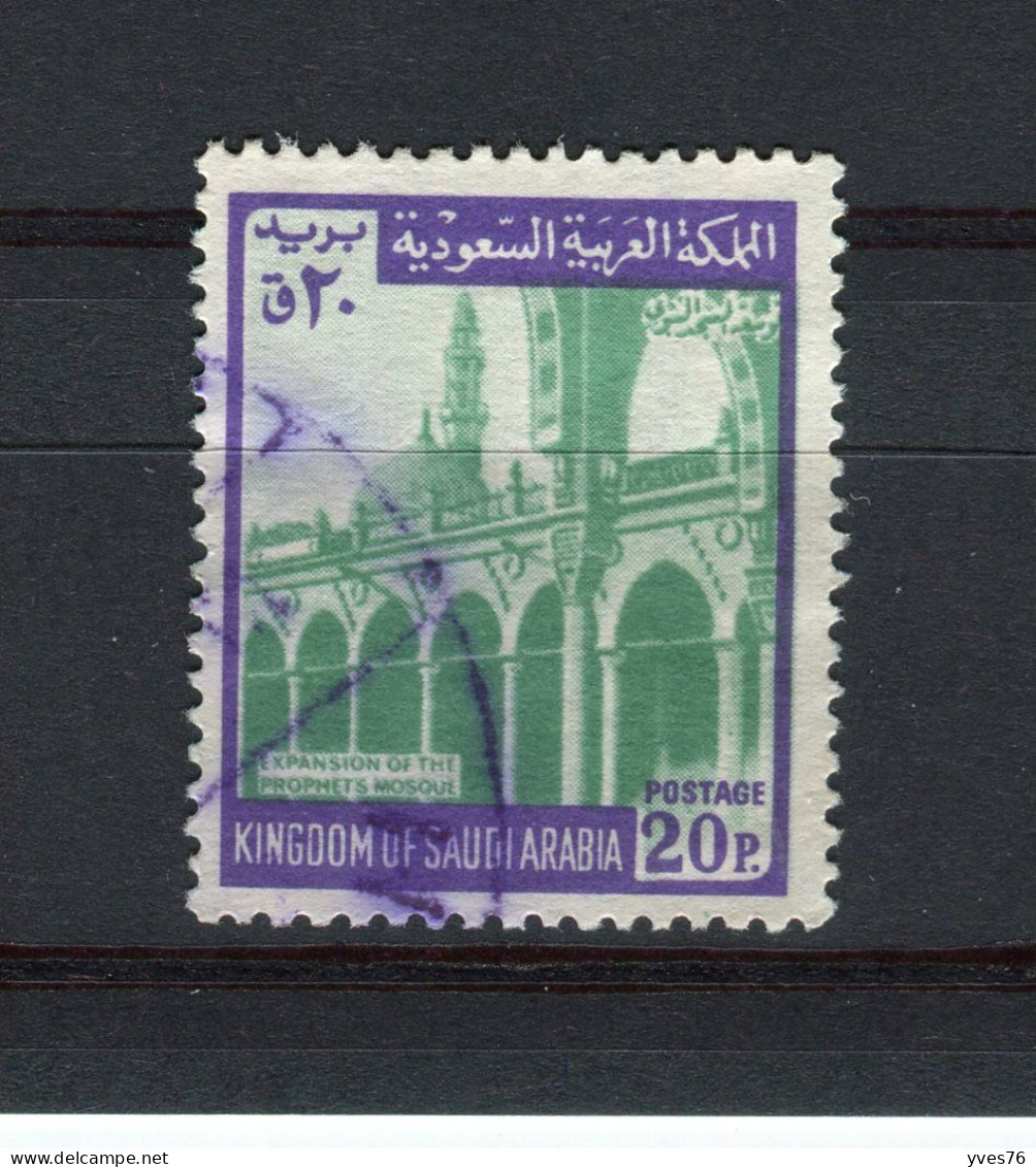 ARABIE SAOUDITE - Y&T N° 363° - La Mosquée - Saudi Arabia