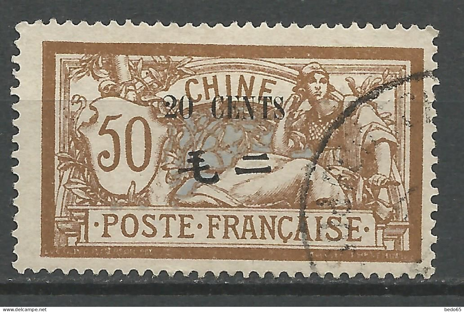 CHINE N° 80 OBL/ Used - Used Stamps