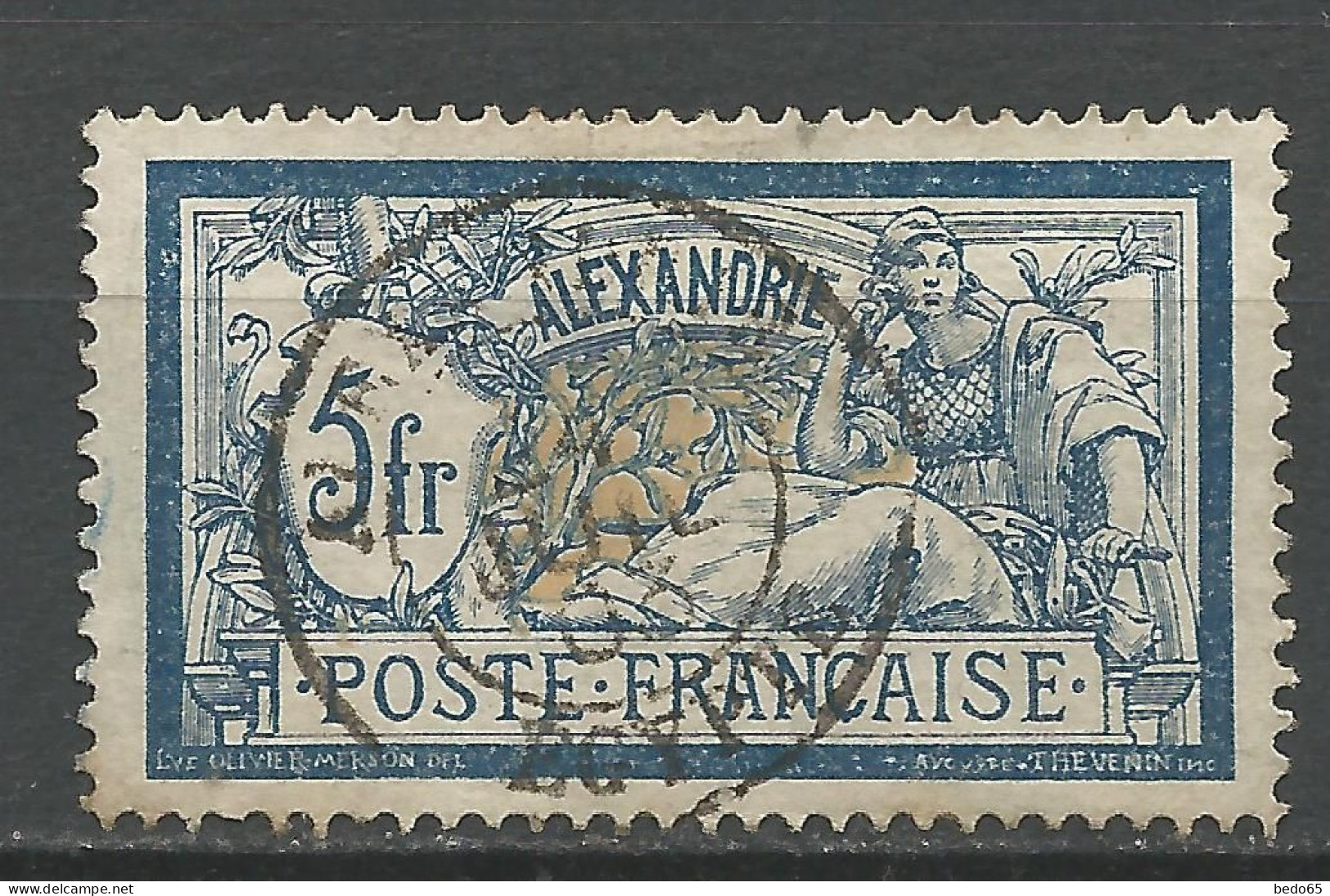ALEXANDRIE N° 33 OBL Aminci / Used - Used Stamps