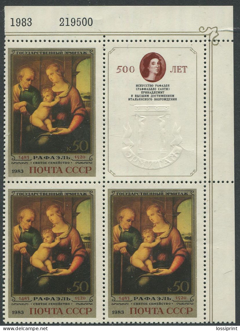 Soviet Union:Russia:USSR:Unused Stamps With Coupon Raphael 500 Years, 1983, MNH, Corner - Religie