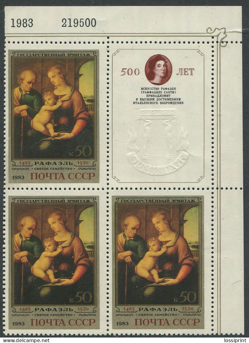 Soviet Union:Russia:USSR:Unused Stamps With Coupon Raphael 500 Years, 1983, MNH, Corner - Religión