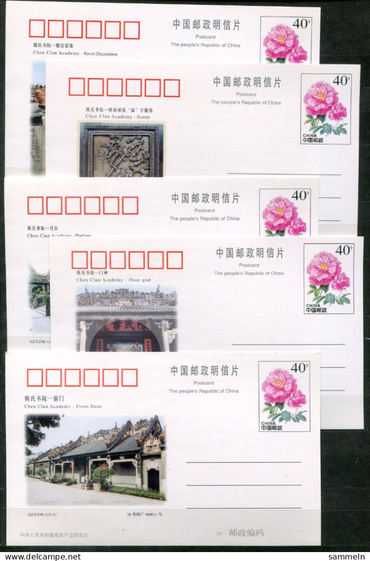 VR CHINA Ganzsachen GZYZ98-1 (1-5) - Guangzhou - PR CHINA / RP CHINE - Postcards