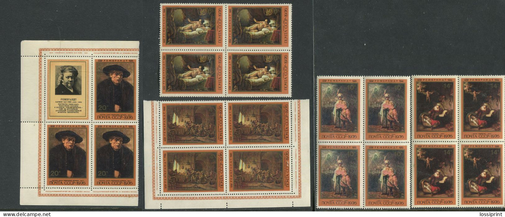Soviet Union:Russia:USSR:Unused 4X Stamps Serie, Rembrandt, 1976, MNH, Corners - Rembrandt