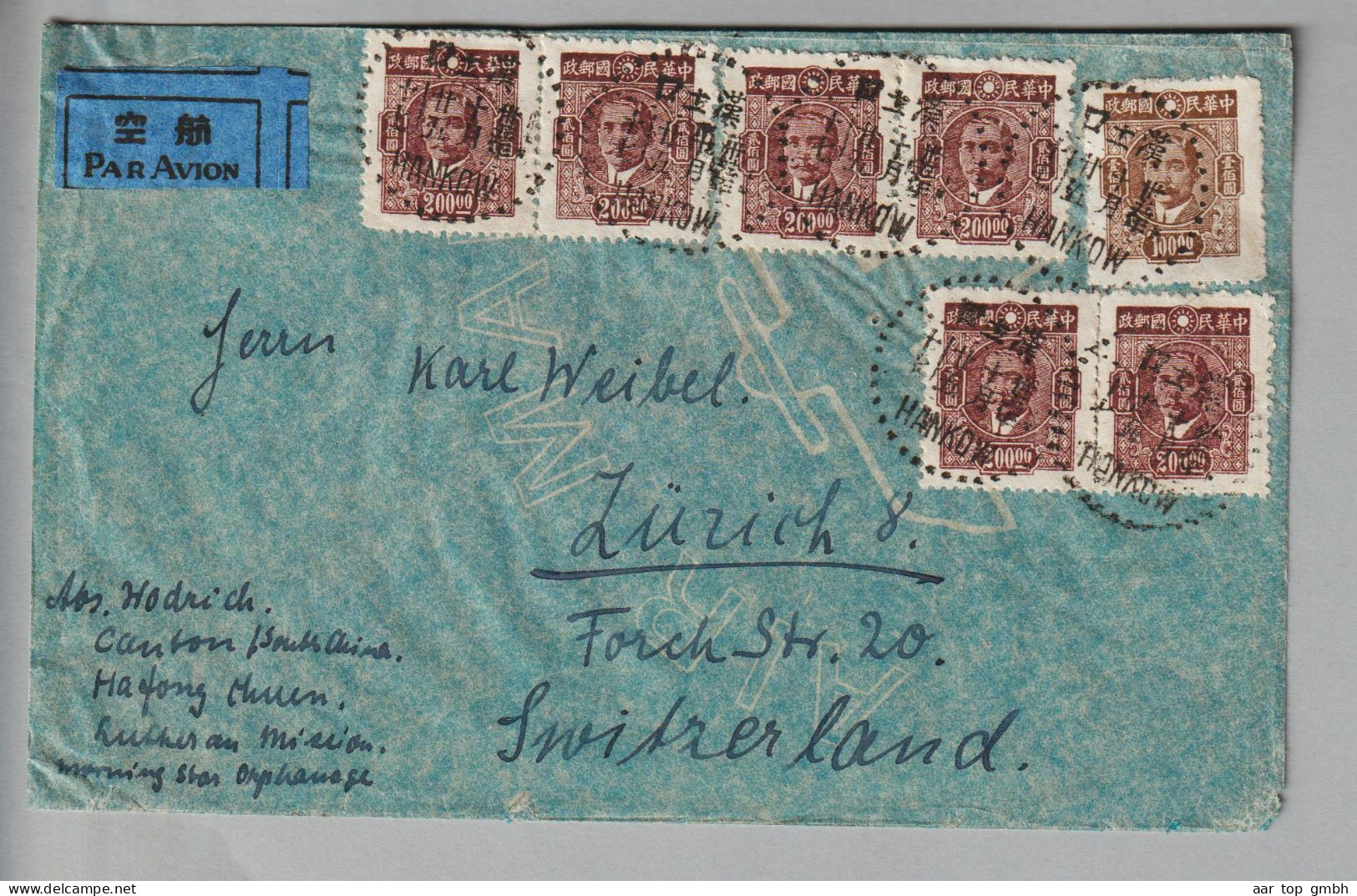 China Hankow Luftpostbrief Nach Zürich Ca. 1945 Mit 74x 200.00 - Otros & Sin Clasificación