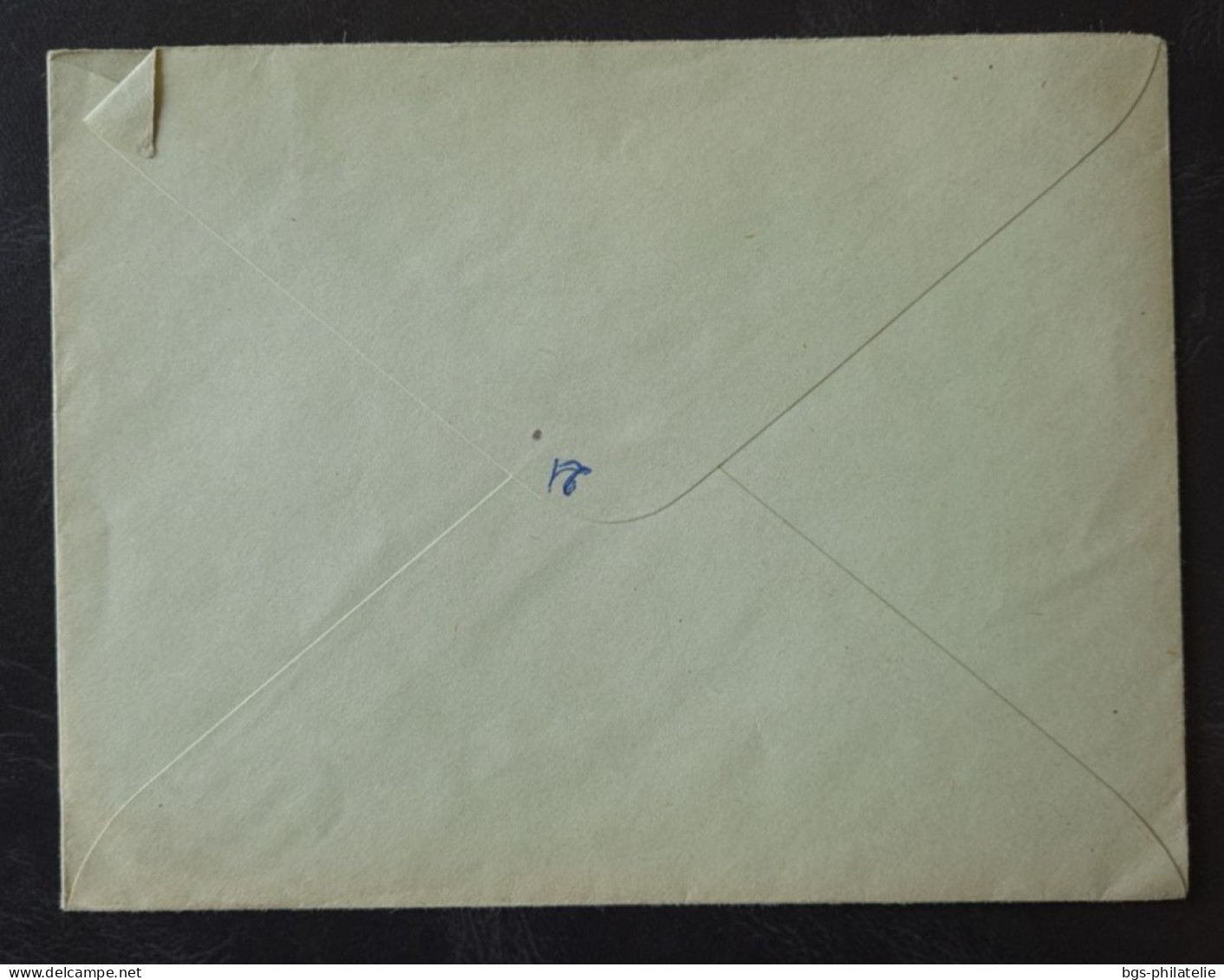 France,  Entier Postal 117E7 Oblitéré. - Enveloppes Types Et TSC (avant 1995)