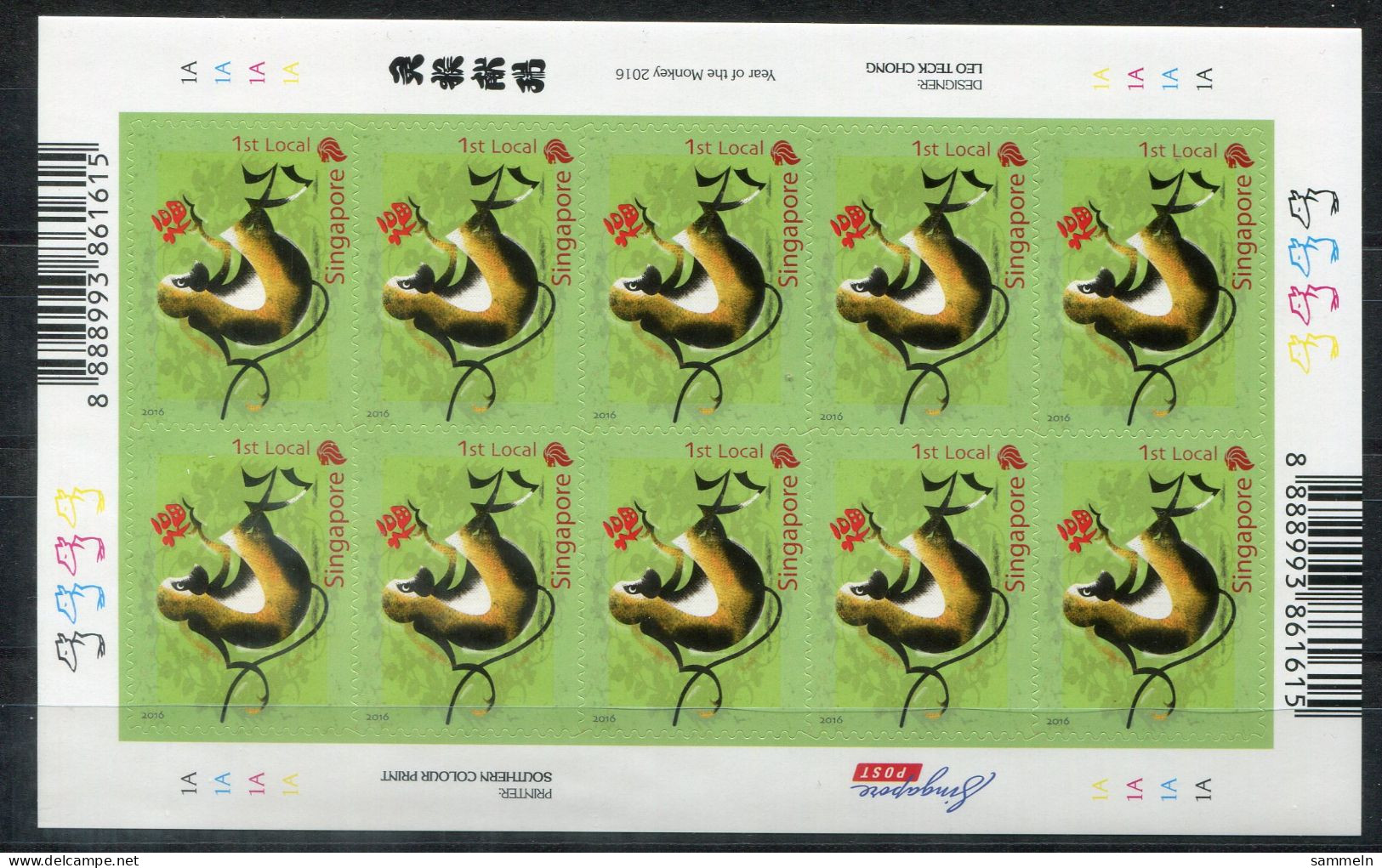 SINGAPUR 2375 Folienbogen Mnh - Jahr Des Affen, Year Of The Monkey, Année Du Singe - SINGAPORE / SINGAPOUR - Singapore (1959-...)