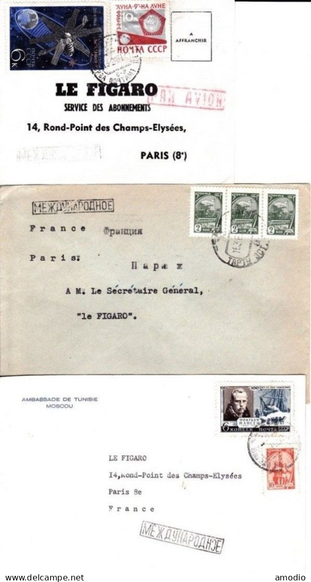 Russie URSS 15 Env Par Avion Pour France 1960's 4 Scans - Briefe U. Dokumente