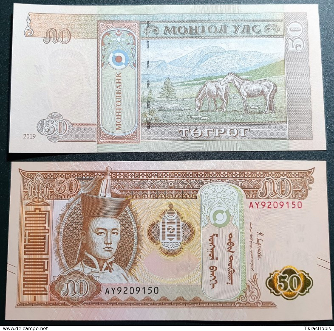 Mongolia 50 Tograg, 2019 P-72A - Mongolië