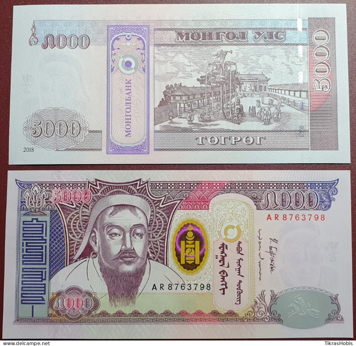 Mongolia 5000 Togrog, 2018 P-68D - Mongolia