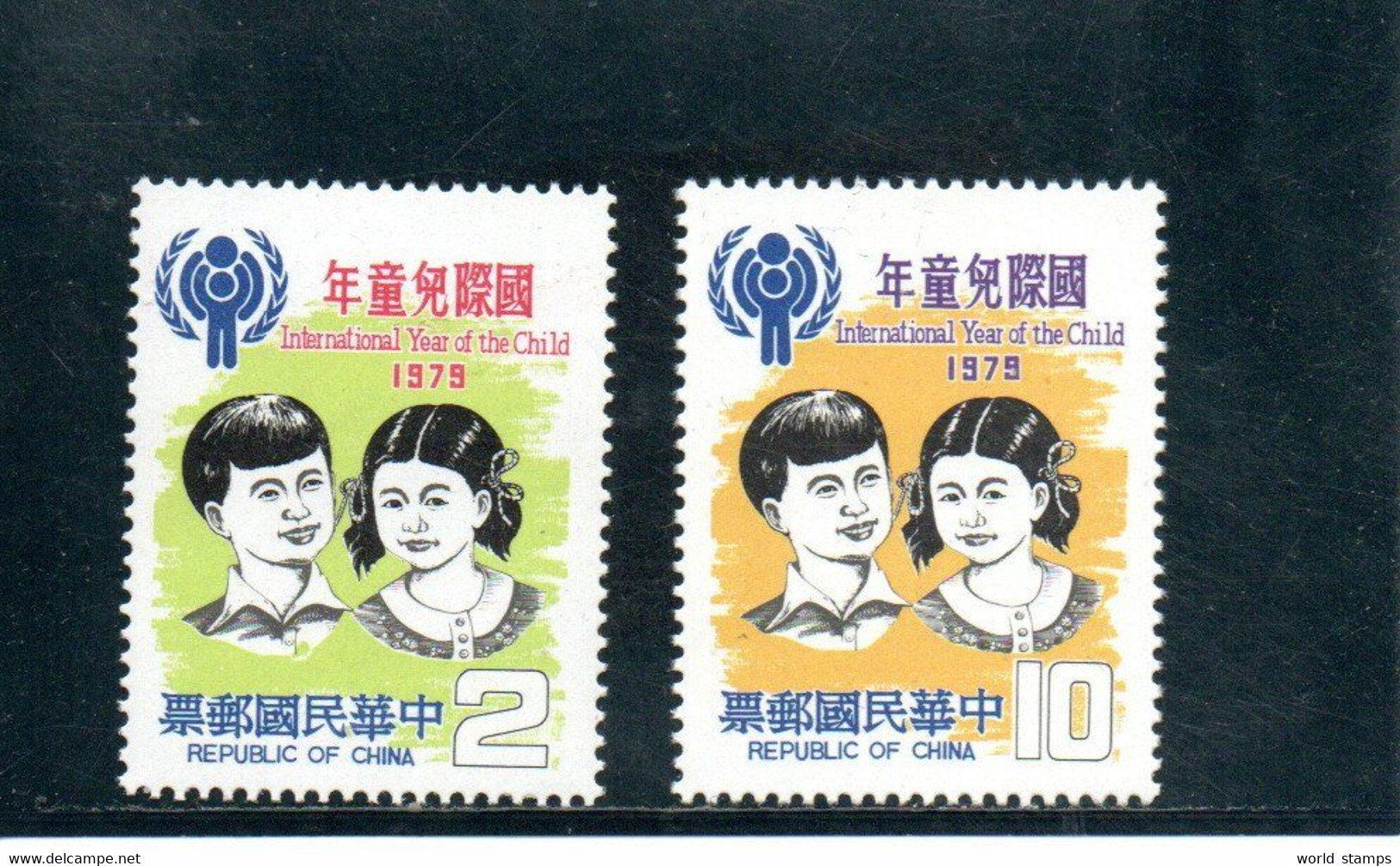 CHINE TAIWAN 1979 ** - Unused Stamps