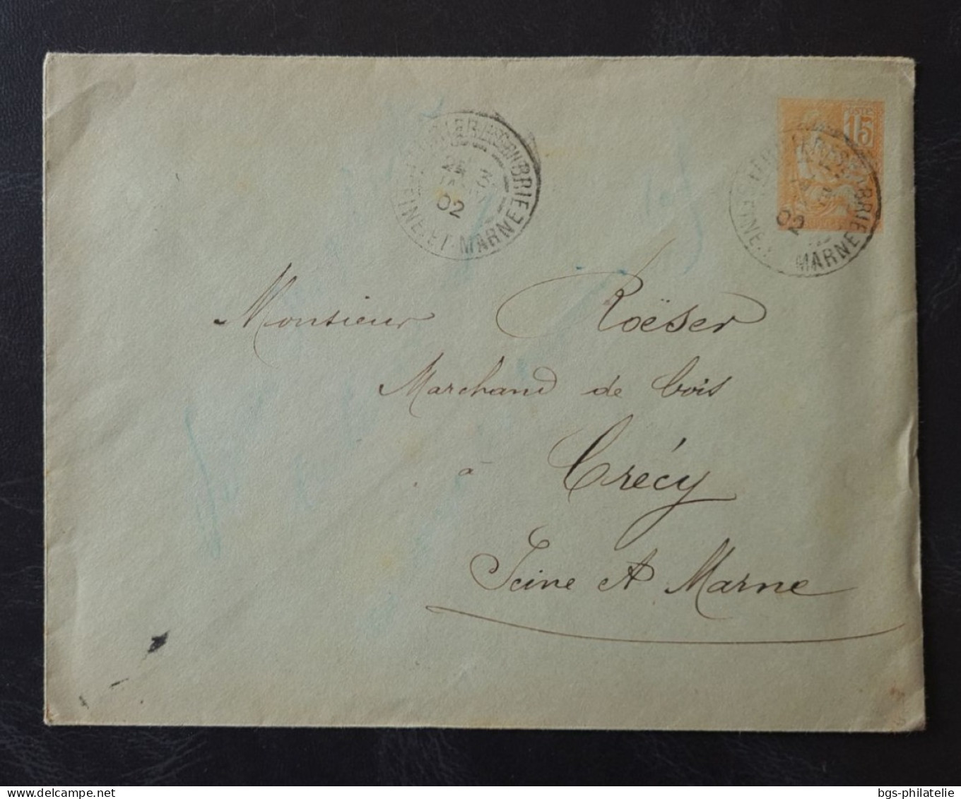 France,  Entier Postal 117E3 Oblitéré. - Standard Covers & Stamped On Demand (before 1995)