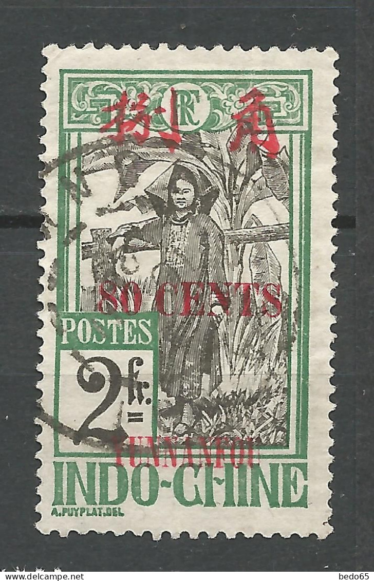 YUNNAFOU N° 64 OBL  / Used - Used Stamps