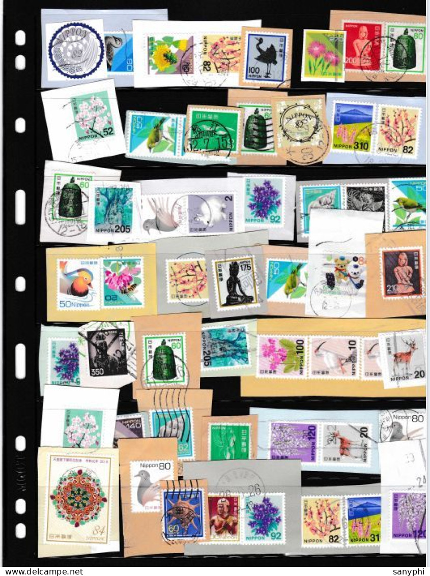 Japan Used Collection 4 Pages  - Colecciones & Series