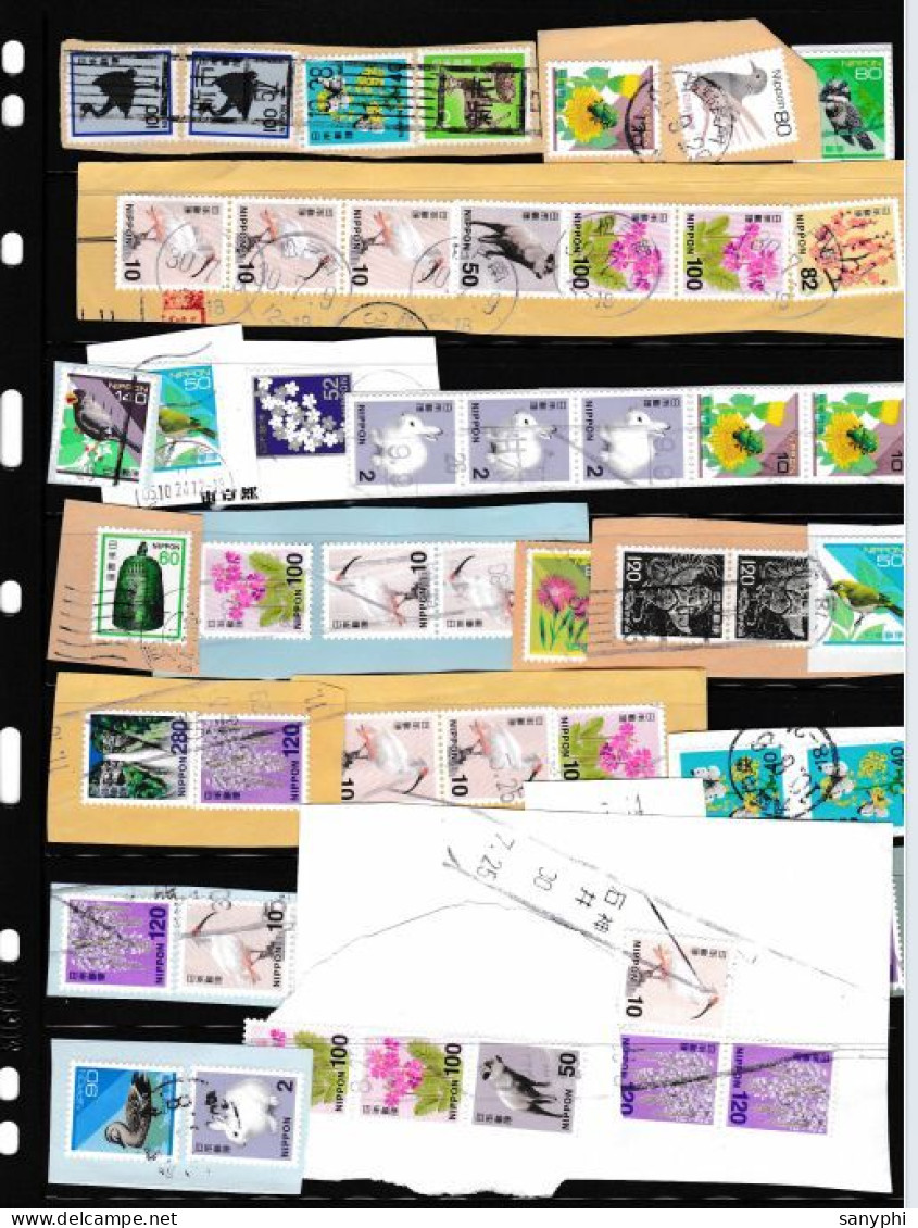 Japan Used Collection 4 Pages  - Colecciones & Series