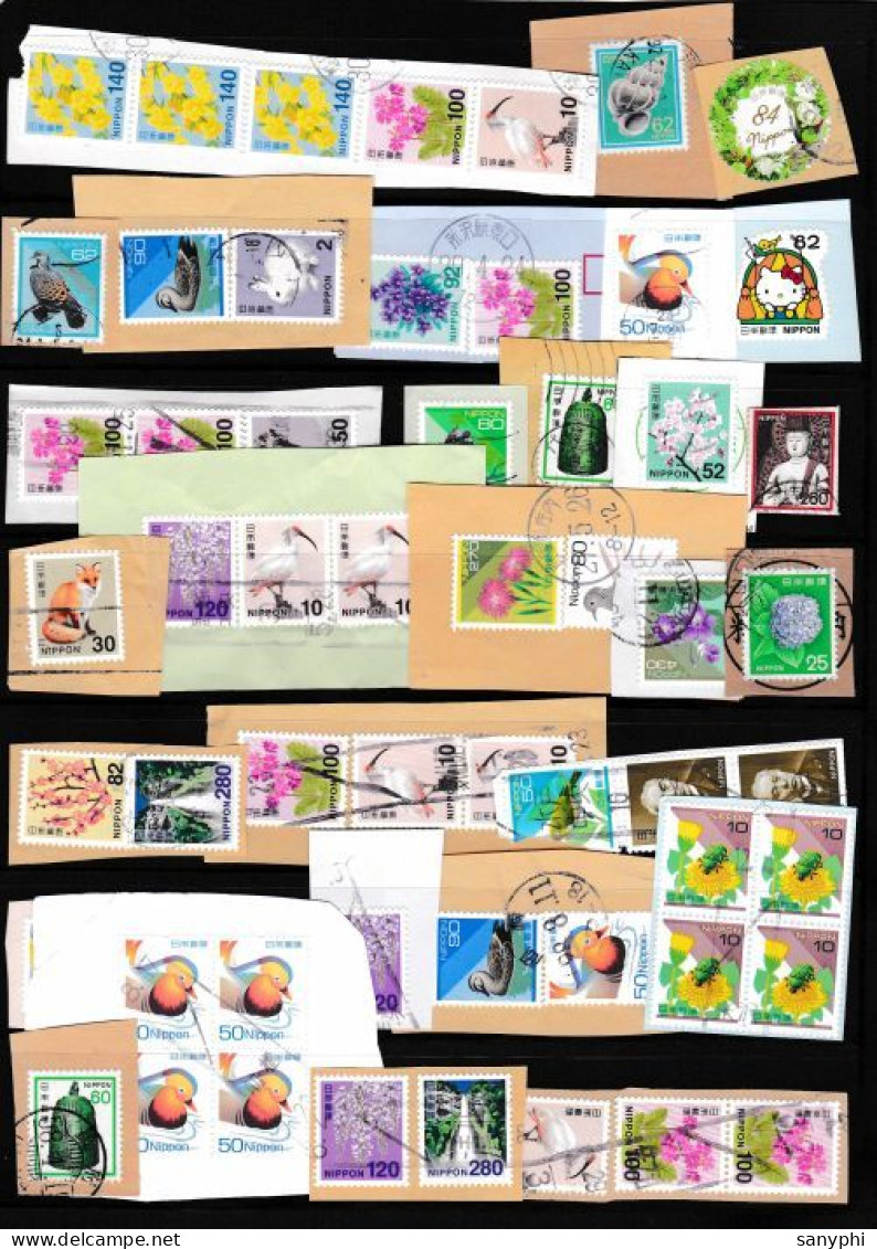 Japan Used Collection 4 Pages  - Colecciones & Series