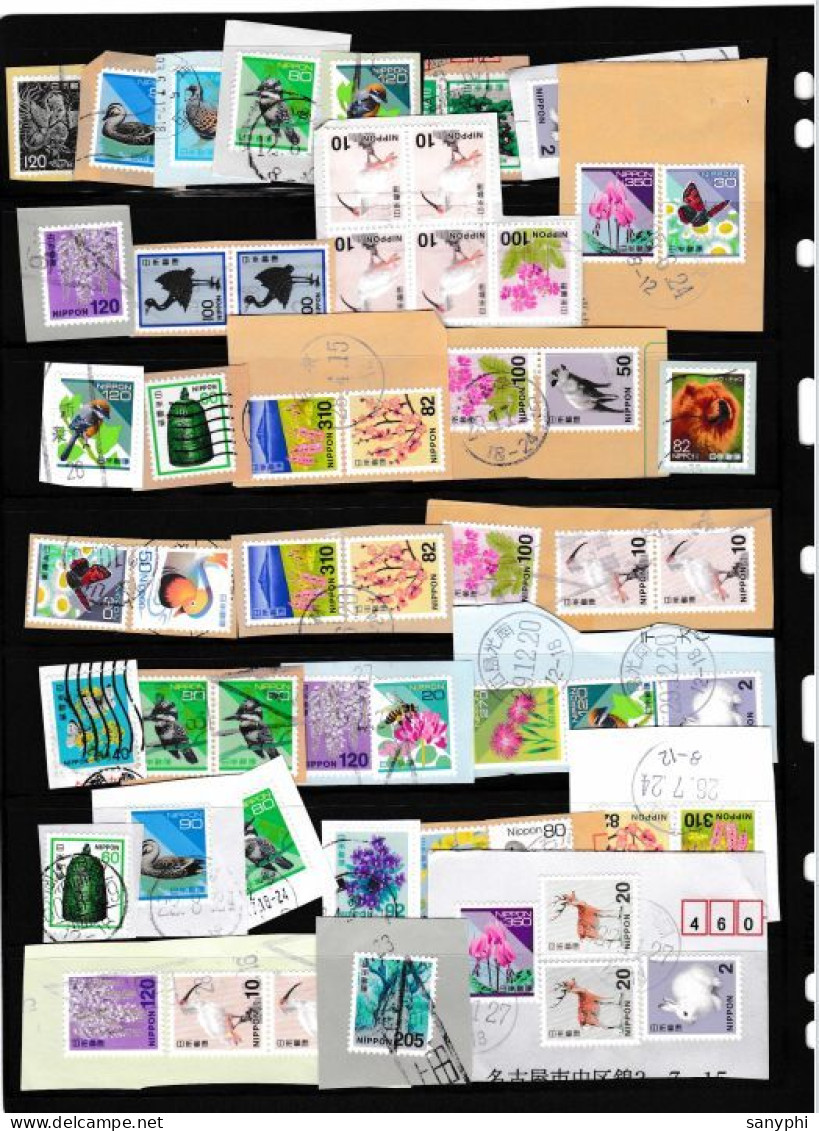 Japan Used Collection 5 Pages  - Collezioni & Lotti