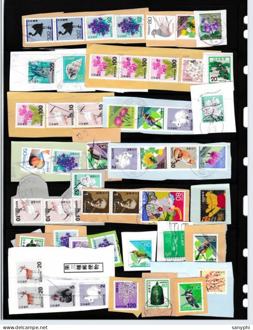 Japan Used Collection 5 Pages  - Colecciones & Series