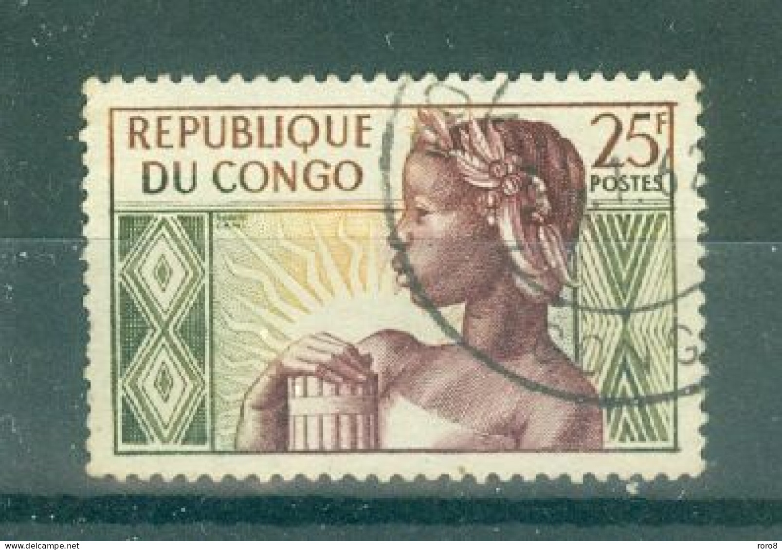 REPUBLIQUE DU CONGO - N°135 Oblitéré - Anniversaire De La République. - Used