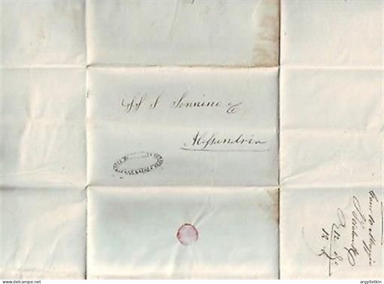 EGYPT 1849 LETTER CAIRO TO ALEXANDRIA REPRODUCTION CANCEL - Préphilatélie