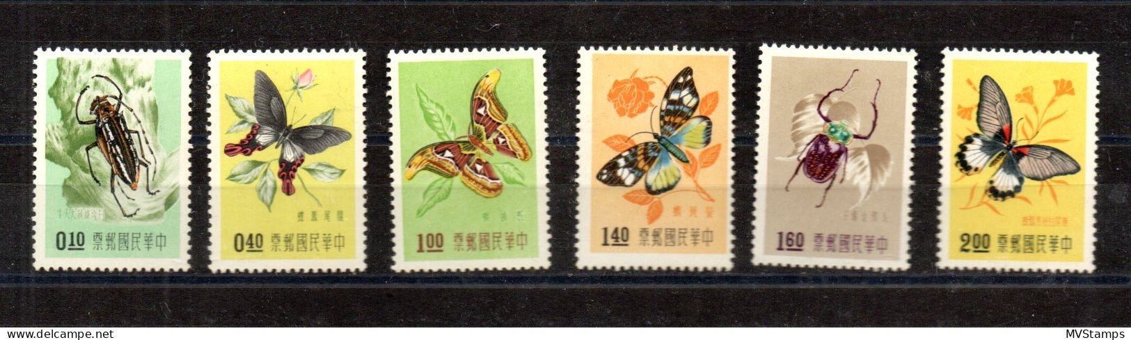 Taiwan 1958 Satz 282/87 Schmetterlinge/Insekten Postfrisch - Neufs