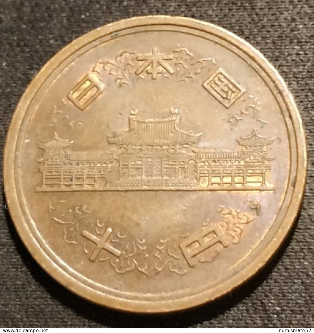 JAPON - JAPAN - 10 YEN 1980 - Shōwa - Tranche Lisse - Year 55 - KM 73a - Japon