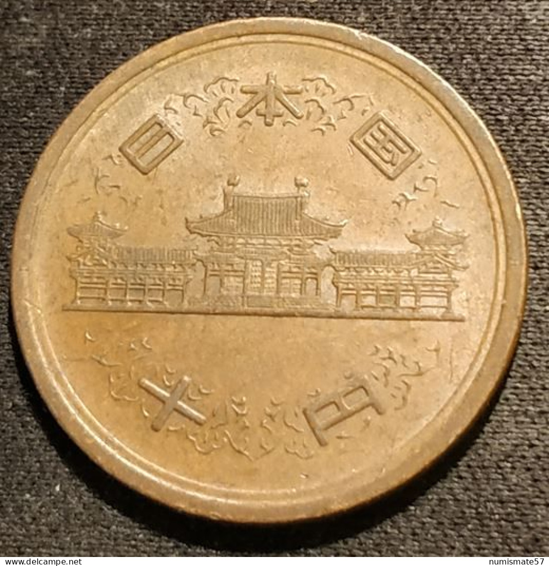 JAPON - JAPAN - 10 YEN 1974 - Shōwa - Tranche Lisse - Year 49 - KM 73a - Japón